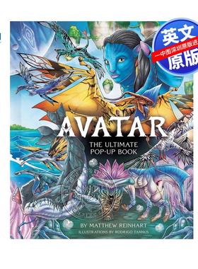 预售英文原版 阿凡达终极3D立体弹出书 Avatar: The Ultimate Pop-Up Book 可搭阿凡达3火与烬水之道设定集词典