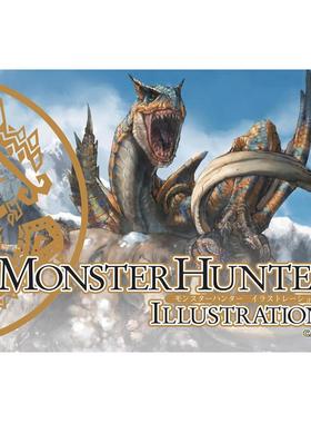 【预售英文原版】怪物猎人游戏艺术设定集 精装 Monster Hunter Illustrations 角色怪物武器等草图概念设计画册 CAPCOM卡普空周边