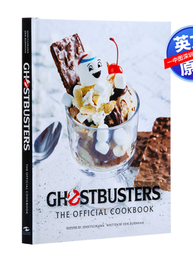 英文原版 捉鬼敢死队 官方食谱 Ghostbusters: The Official Cookbook  进口食谱书籍 正版英文书