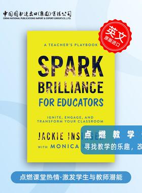 【预售 按需印刷】为教育者点亮智慧Spark Brilliance for Educators进口英文正版书籍