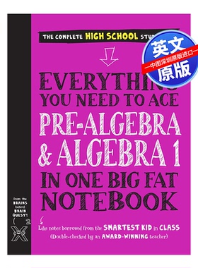 英文原版 学霸笔记代数学习指南 everyt Everything You Need to Ace Pre-Algebra and Algebra I in One Big Fat Notebook