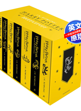 英文原版 哈利波特1-7册盒装 赫奇帕奇学院平装版 Harry Potter Hufflepuff House Paperback 套装 JK罗琳 周边小说