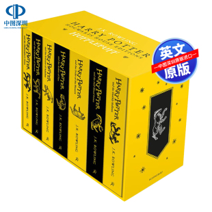 Hufflepuff 哈利波特1 Harry 英文原版 House JK罗琳 赫奇帕奇学院平装 套装 7册盒装 周边小说 版 Paperback Potter