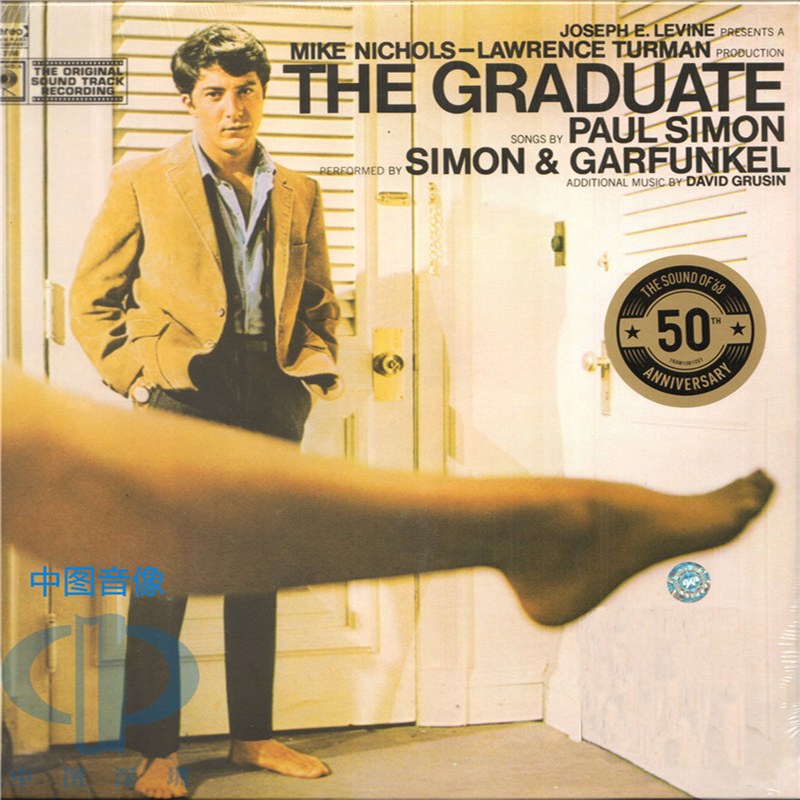 【中图音像】The Graduate 毕业生 LP黑胶唱片 电影原声50周年