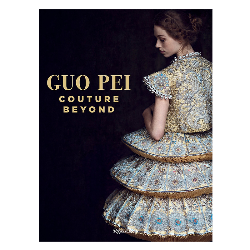 GuoPeiCoutureBeyond