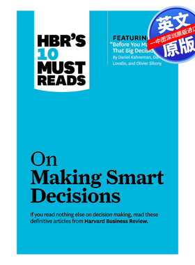 英文原版 哈佛商业评论 HBR 关于做出明智决策的 10 篇文章 Hbr's 10 Must Reads on Making Smart Decisions 进口正版书籍