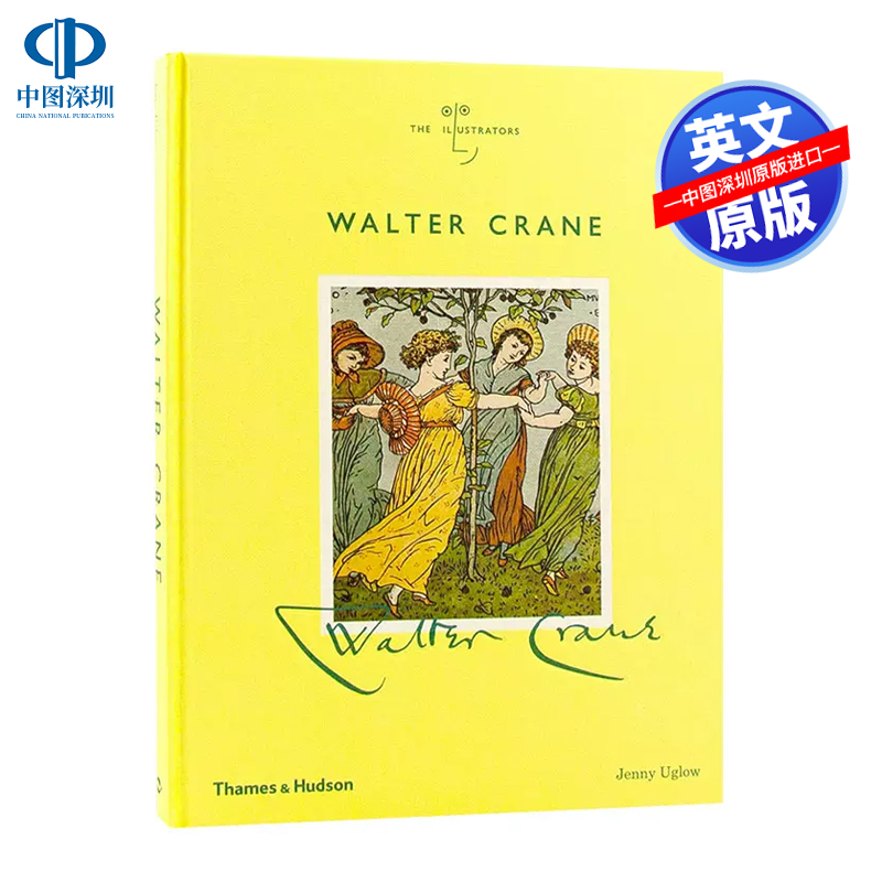 英文原版插画家 沃尔特·克兰 插画画册 Walter Crane: The Illustrators 插画家系列 进口艺术书籍 进口正版