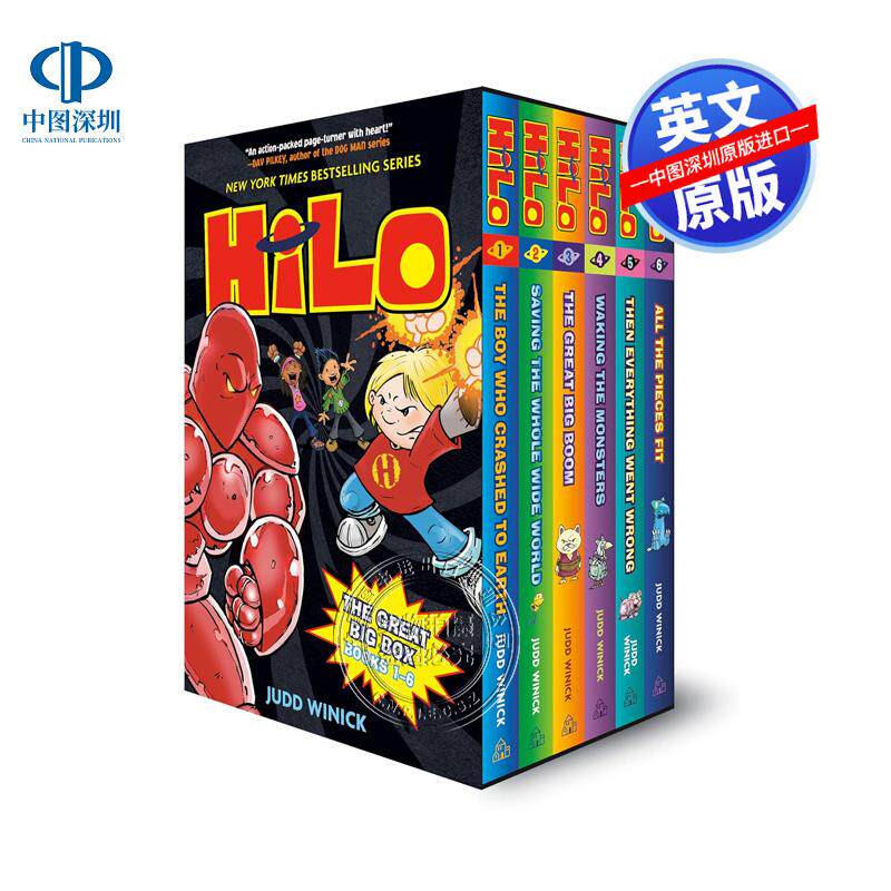 英文原版 希洛历险记系列6册套装 精装 全彩漫画故事桥梁章节书 Hilo The Great Big Box 1-6 儿童学生课外英语阅读读物