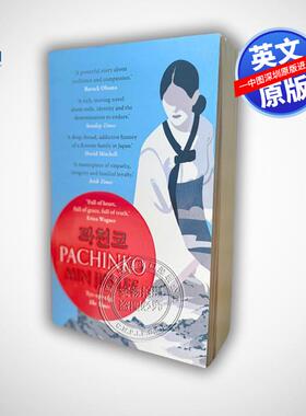 预售英文原版 Pachinko 柏青哥 弹子球游戏 纽约时报畅销书 李敏金 美国国家图书奖决选 尹汝贞、李敏镐主演同名剧集原著小说