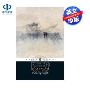 预售英文原版 呼啸山庄 Wuthering Heights
