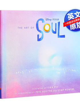 预售英文原版 The Art of Soul 灵魂奇遇记电影设定集 精装 皮克斯2020 灵魂急转弯 心灵奇旅动画设定集 迪士尼周边 进口正版