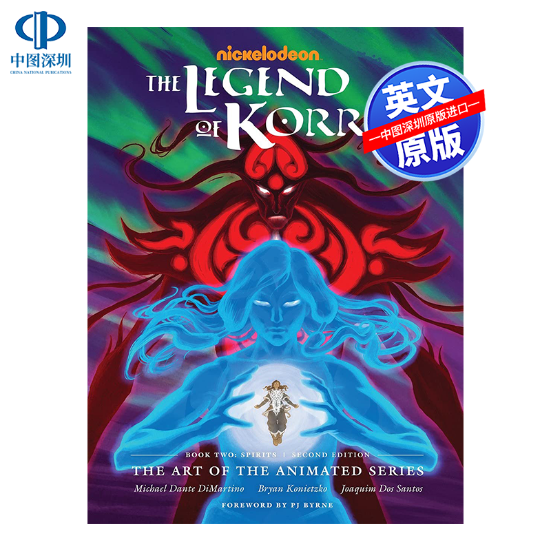 系列 科拉传奇the legend of korra  the art of the animated series