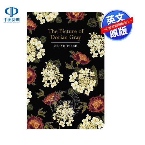 预售英文原版 道林格雷的画像 精装 Chiltern Classic系列 The Picture of Dorian Gray 王尔德经典文学小说 Oscar Wilde 道连格雷