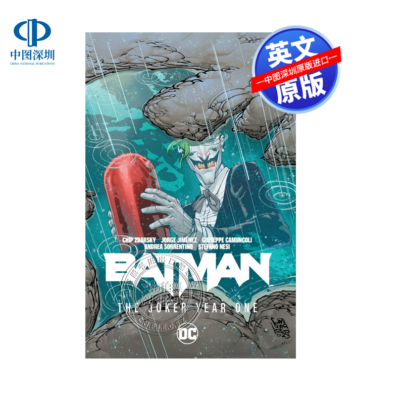 英文原版 DC系列 蝙蝠侠3：小丑元年 Batman 3: The Joker Year One 进口英文正版书籍