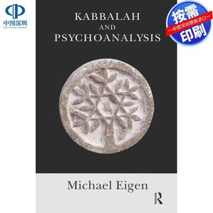 预售【按需印刷】英文原版 卡巴拉与精神分析 Kabbalah and Psychoanalysis 原装进口正版书籍