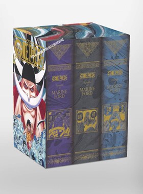 预售【深图日文】ONE PIECE 第二部BOX套装 EP6 頂上戦争 海贼王盒装 54~61巻 尾田栄一郎 航海王 日本原装进口 正版书
