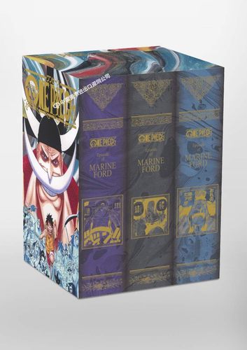 ONEPIECE第二部BOX套装EP6