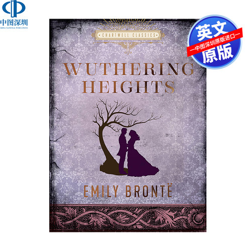 呼啸山庄WutheringHeights