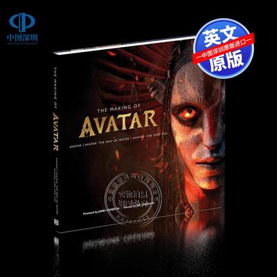 现货英文原版 阿凡达3火与烬 电影艺术设定集 精装画册 The Making of Avatar Way of Water, Fire and As詹姆斯卡梅隆 周边水之道