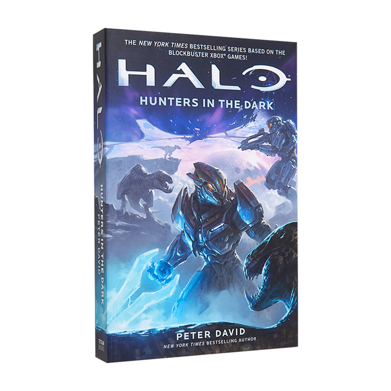 HaloHuntersintheDark