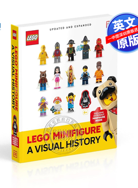 现货英文原版 DK 乐高迷你人偶视觉历史图解百科 附人仔 更新增补版 2500多个人偶科普指南 精装LEGO Minifigure A Visual History