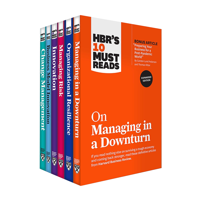 哈佛商业评论关于在经济低迷时期管理的十大阅读读物 HBR's 10 Must Reads for the Recession Collection
