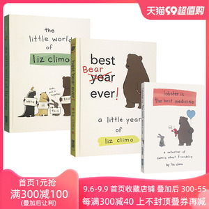 英文原版 你今天真好看 The Little World 3册 精装 Lobster Is the Best Medicine 蠢萌治愈系漫画 Liz Climo莉兹克里莫