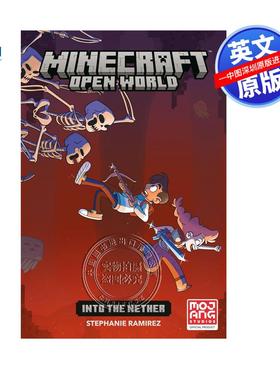 英文原版 我的世界：开放世界——进入下界 Minecraft: Open World--Into the Nether