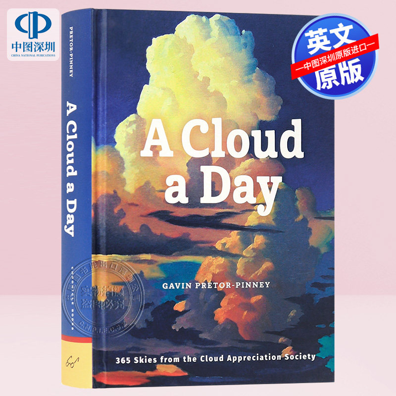 英文原版 一天一朵云A Cloud A Day 云彩欣赏 365天云朵观察摄影集画册 美版 云彩收集者收藏指南手册 艺术书
