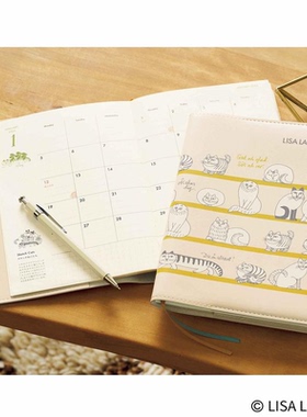 预售【深图日文】リンネル Liniere 2026年1月号增刊 LISA LARSON豪华手帐笔记本 时尚流行杂志 日本原版进口正版书