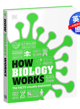 英文原版 DK 生物学的工作原理 精装 万物如何运作系列 生命自然科学 儿童英语科普百科 How Things Work: How Biology Works