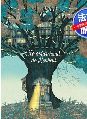 法文原版 贩卖快乐的商人 儿童故事绘本 Le marchand de Bonheur 关于幸福的故事 儿童读物