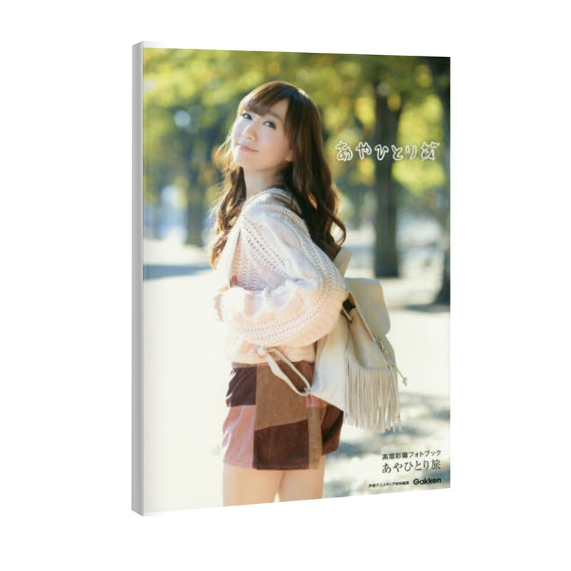 【日本进口】あやひとり旅　高垣彩陽   高垣彩阳 写真书 付CD