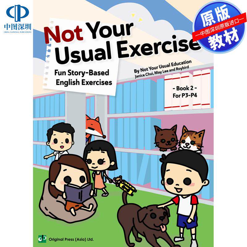 预售 DSE原版教材 香港中学文凭考试非传统练习——趣味故事式英语练习册2(P3-P4) 小学故事式英语补充练习(神奇练习)