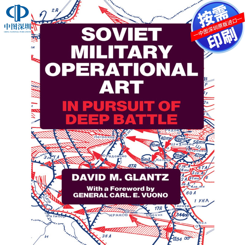 预售【按需印刷】英文原版 苏联军事作战艺术 Soviet Military Operational Art 原装进口正版书籍