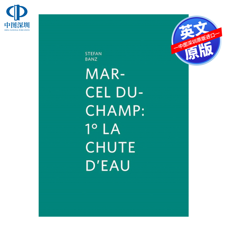 英文原版马塞尔·杜尚