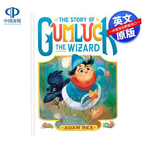 英文原版 巫师古勒克的故事 The Story of Gumluck the Wizard 精装