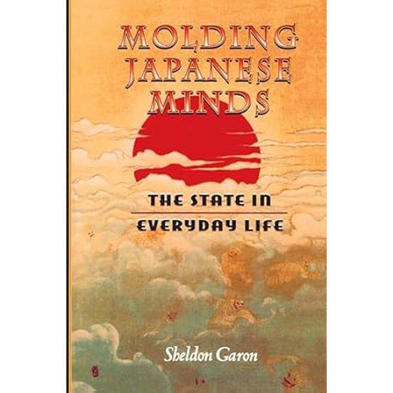 【预售 按需印刷】英文原版Molding Japanese MindsThe State in Everyday Life塑造日本思想进口原版正版书籍