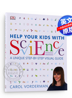 英文原版 帮你的孩子学科学 Help Your Kids with Science. by Carol Vorderman 家庭育儿 图解科普 DK进口书 全彩版 正版