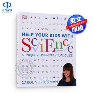 英文原版 帮你的孩子学科学 Help Your Kids with Science. by Carol Vorderman 家庭育儿 图解科普 DK进口书 全彩版 正版