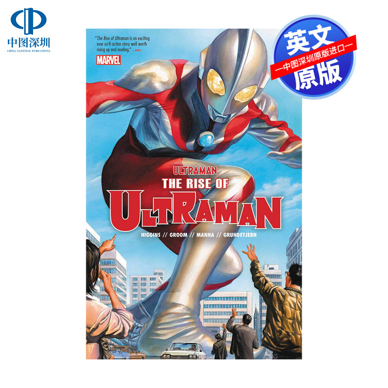 正版包邮狼之溪2:危机四伏芬兰青春文学代表作!《暮光之城》狼人与少女的梦幻传奇外国小说书籍文学书籍现代出版社_虎窝淘