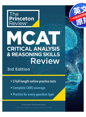 英文原版 普林斯顿评论 MCAT 批判性分析和推理技能评论 Princeton Review MCAT Critical Analysis and Reasoning Skills Review