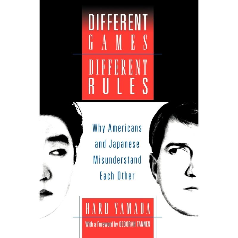 预售【按需印刷】英文原版 Different Games Different Rules不同的游戏,不同的规则 牛津大学出版 原版进口正版书籍