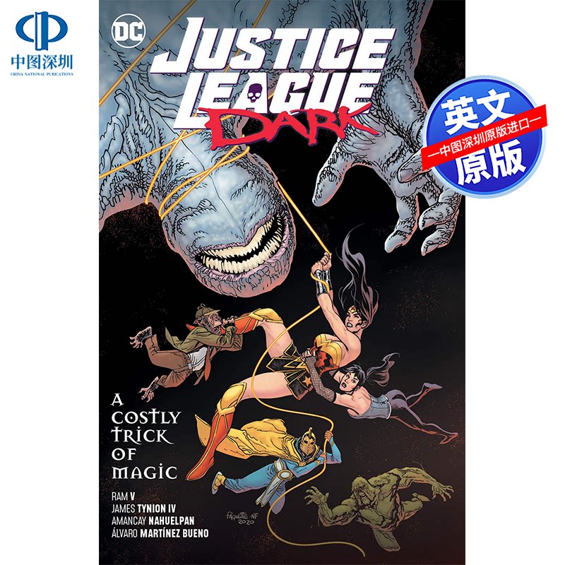 英文原版 justice league dark volume 4  正义联盟黑暗卷 4 dc系列