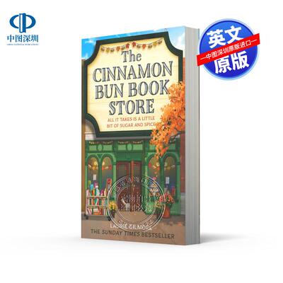 预售英文原版 梦港系列2 肉桂卷书店 The Cinnamon Bun Book Store Laurie Gilmore 浪漫喜剧故事 畅销流行小说