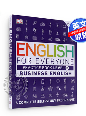 人人学英语 商务英语2 练习册 英文原版 English for Everyone Business English Level 2 Practice Book 自学书籍 dk出版