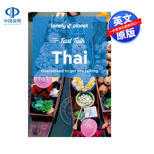 英文原版 孤独星球 泰语快速对话 旅行旅游基本短语沟通交流指南词典工具书 Lonely Planet Fast Talk Thai