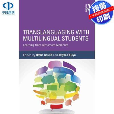 预售【按需印刷】英文原版 多语言学生的跨语言教学 Translanguaging with Multilingual Students 原装进口正版书籍