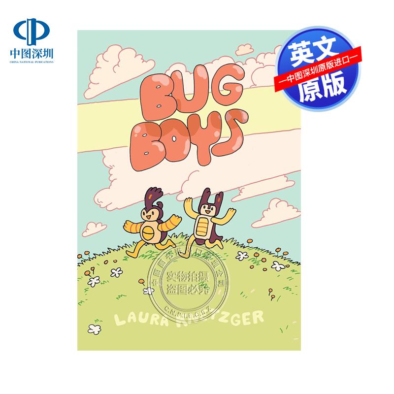 现货英文原版 Bug Boys: (A Graphic Novel) 虫子男孩:(漫画小说)