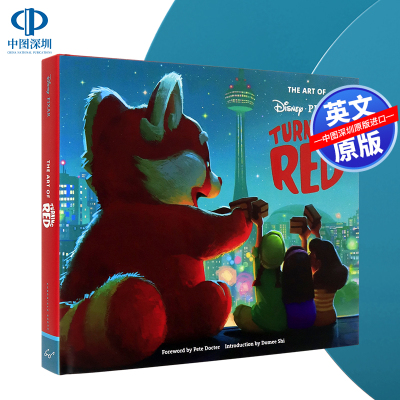 青春养成记设定集英文原版